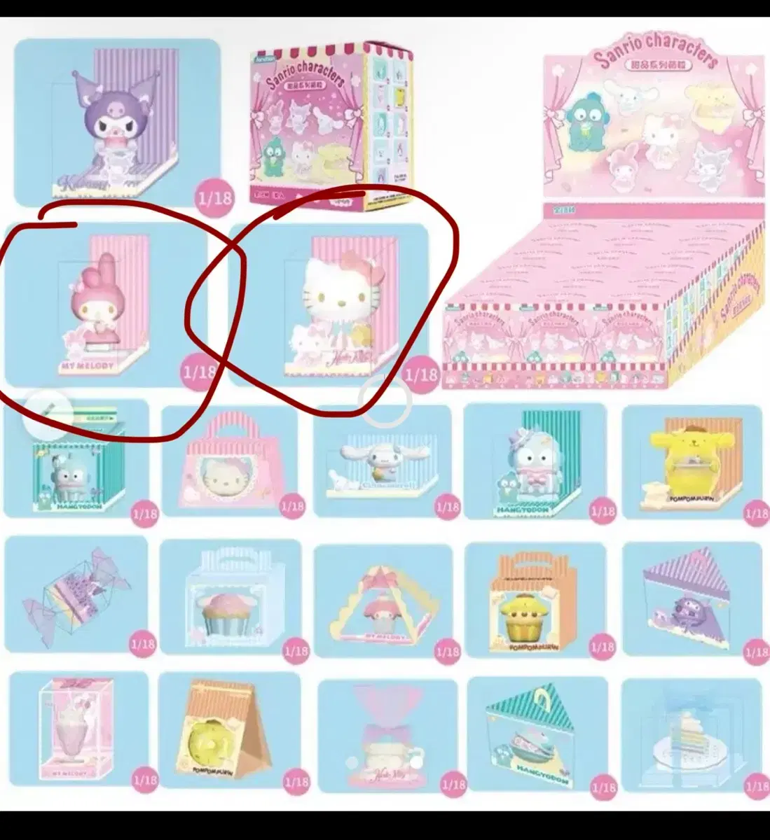 thumbnail-1